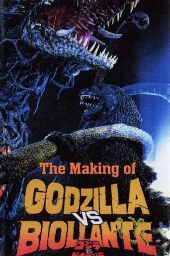 Making of Godzilla vs. Biollante (1993)