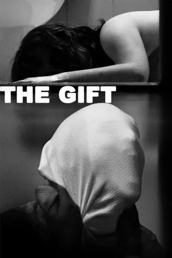 The Gift (2026)