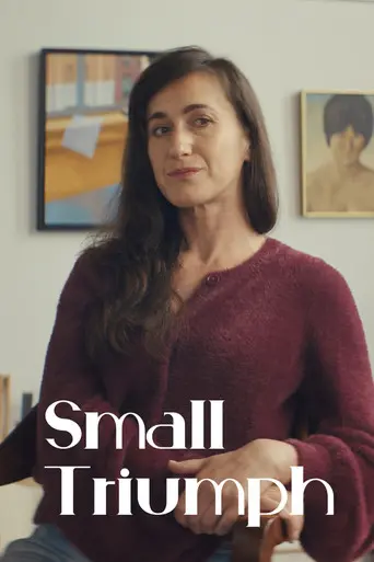 Small Triumph (2026)