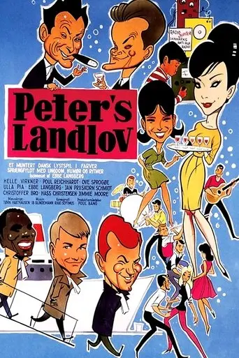 Peters Landlov (1963)