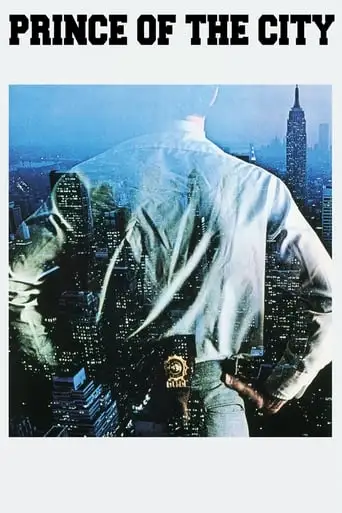 Prince Of The City (1981)