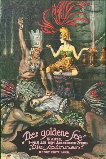 The Spiders: Part 1 - The Golden Sea (1919)