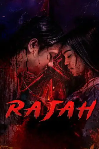 Rajah (2026)