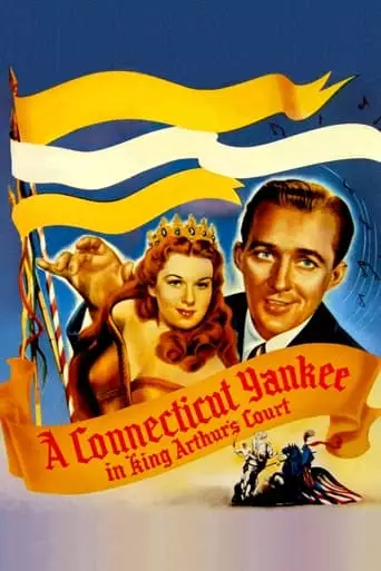 A Connecticut Yankee In King Arthur's Court (1949)