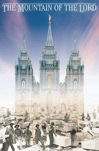 The Mountain Of The Lord (1993)