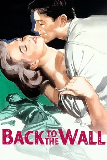 Back to the Wall (1958)