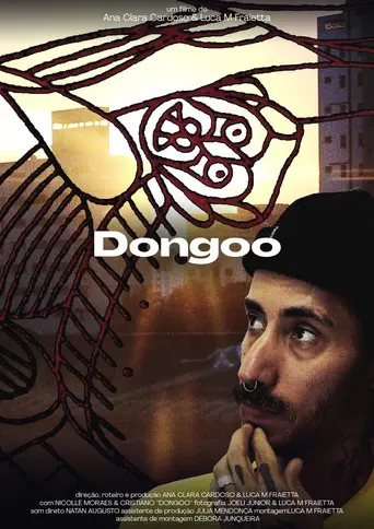 Dongoo (2025)