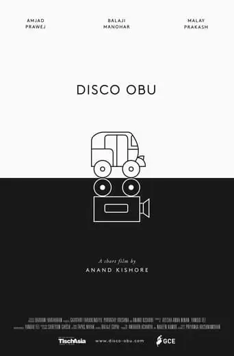 Disco Obu (2017)