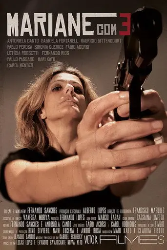 Mariane com E (2015)