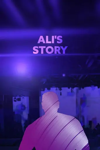 Ali's Story (1970)