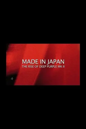 Deep Purple: Made In Japan (2014)