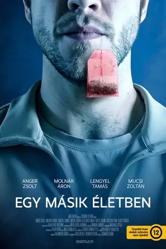 In Another Life (2019)