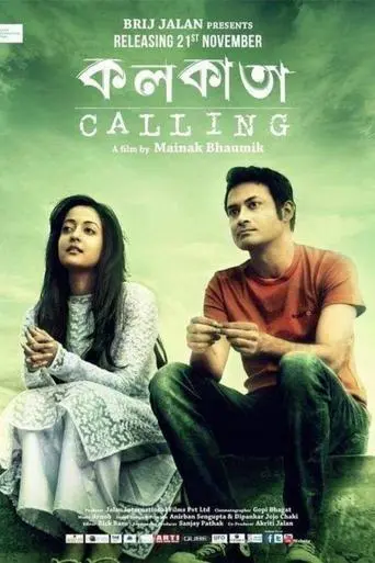 Kolkata Calling (2014)