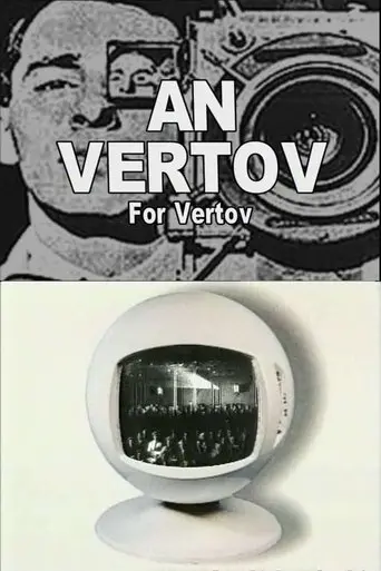 For Vertov (1998)