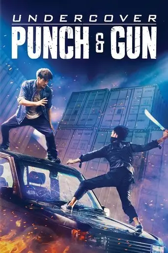 Undercover Punch and Gun (2019)