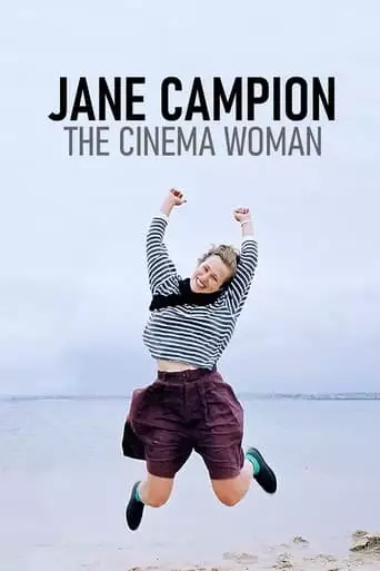 Jane Campion, La Femme Cinema (2022)