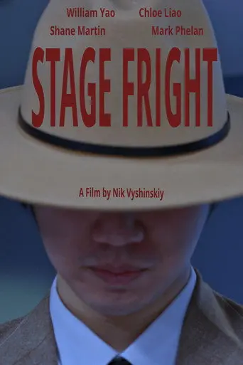 STAGE FRIGHT (2025)