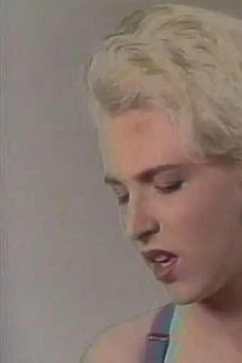 Desire Inc. (1990)