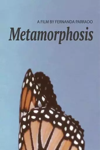 Metamorphosis (2019)