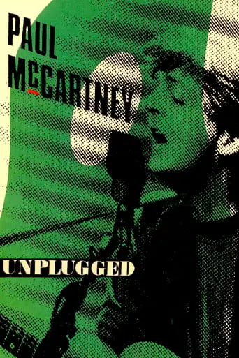 Paul McCartney (1991)