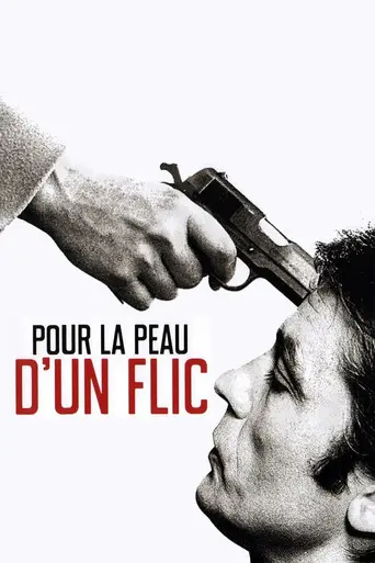For a Cop's Hide (1981)