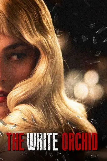 The White Orchid (2018)