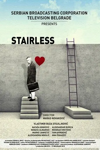 Stairless (2015)