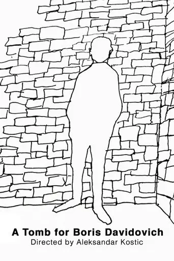 A Tomb for Boris Davidovich (2011)