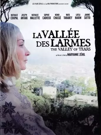 The Valley of Tears (2012)