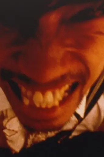 Mukade Rodeo (1999)