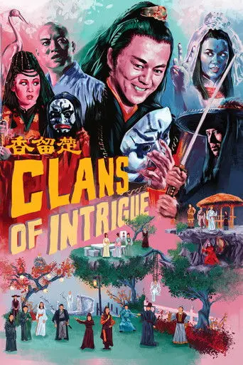Clans of Intrigue (1977)