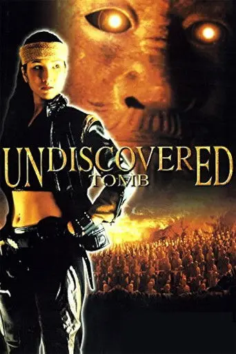 Undiscovered Tomb (2003)