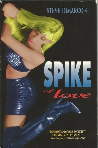 Spike of Love (1994)