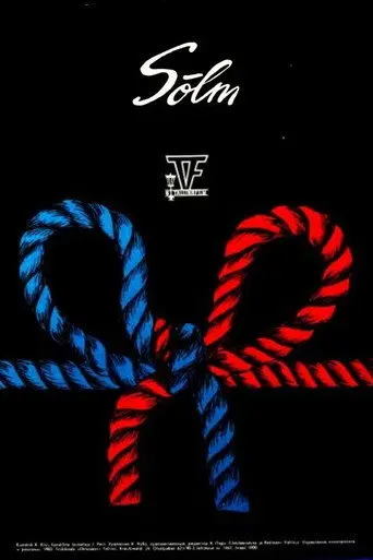 Knot (1983)