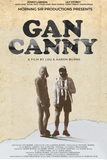 Gan Canny (1970)