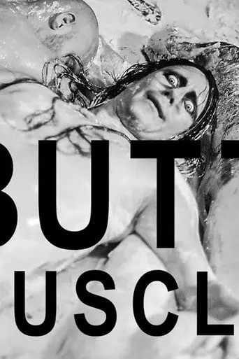 Butt Muscle (2017)