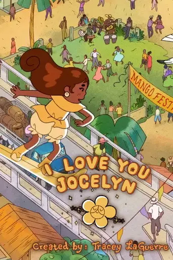 I Love You, Jocelyn (2026)