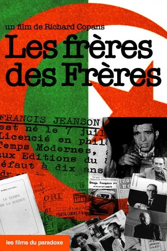 Brothers in Arms (1992)