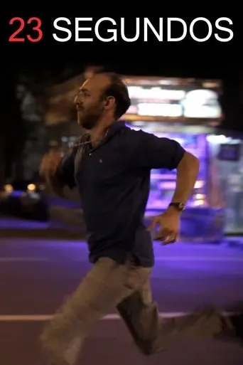 23 seconds (2014)