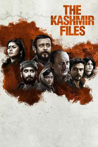 The Kashmir Files (2022)
