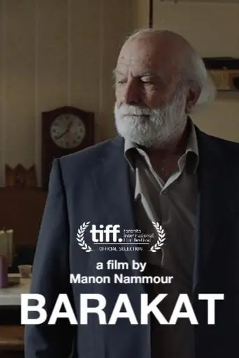 Barakat (2019)