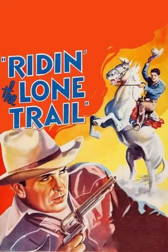Ridin' The Lone Trail (1937)