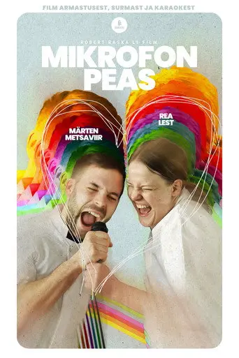 A Microphone in the Head (2025)