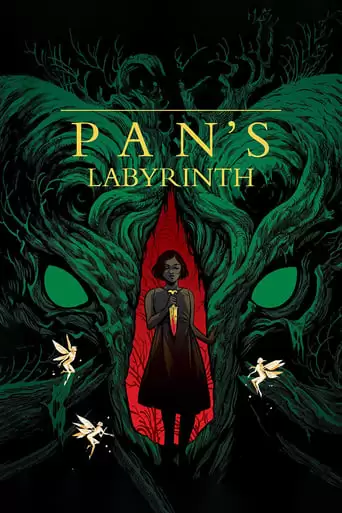 Pan's Labyrinth (2006)