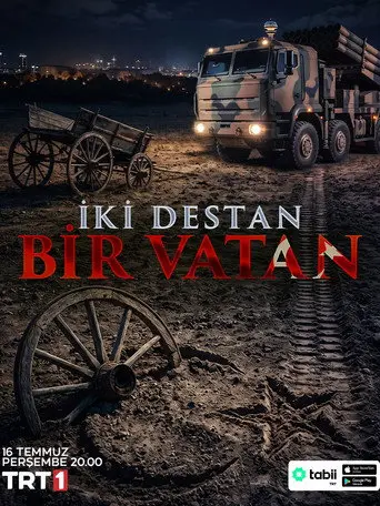 İki Destan Bir Vatan (2026)