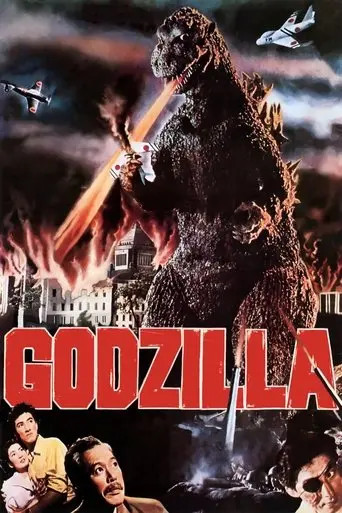 Godzilla (1954)