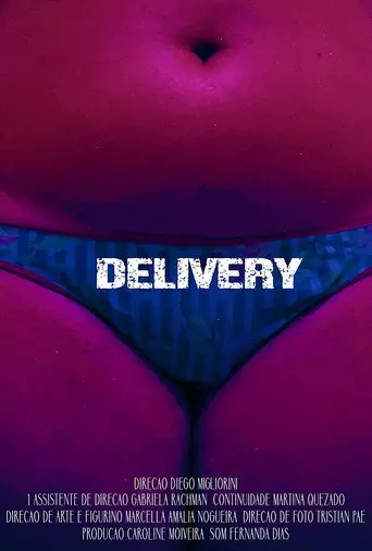 Delivery (2019)