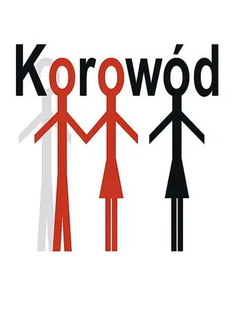 Twists of Fate (2007)