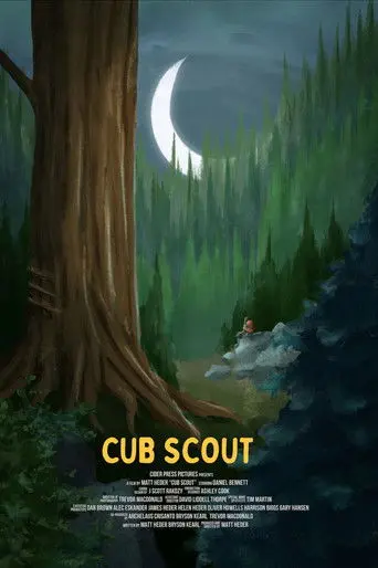 Cub Scout (2022)