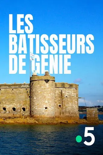 Les bâtisseurs de génie (2021)